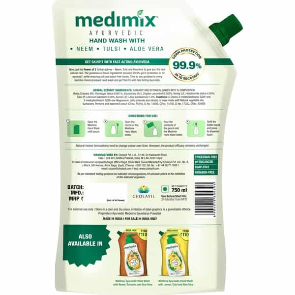 Medimix Ayurvedic Nature Care Hand Wash With Neem Tulsi Aloe Vera Refill Pouch - 750Ml