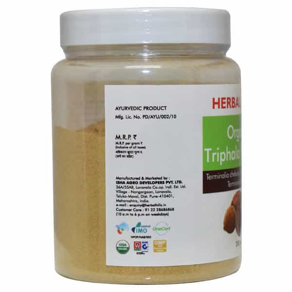 Herbal Hills Triphala Powder 200 Gms