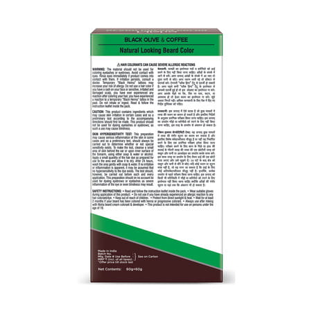 Nisha Beard Colour For Men Dark Brown 120g | Professional Beard Hair Colour | Ammonia Free