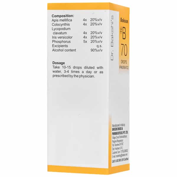 Dr Bakshi's Bakson Homoeopathy B70 Pancratic Drops 30 Ml