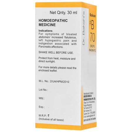 Baksons B70 Pancratic Drops 30 Ml