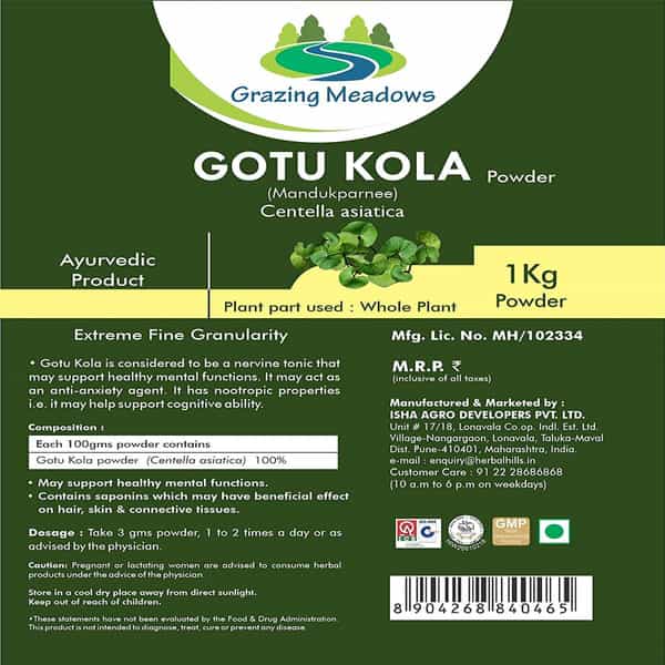 Ayur Champ Herbo Aloevera Gel - 50G Pack Of 5