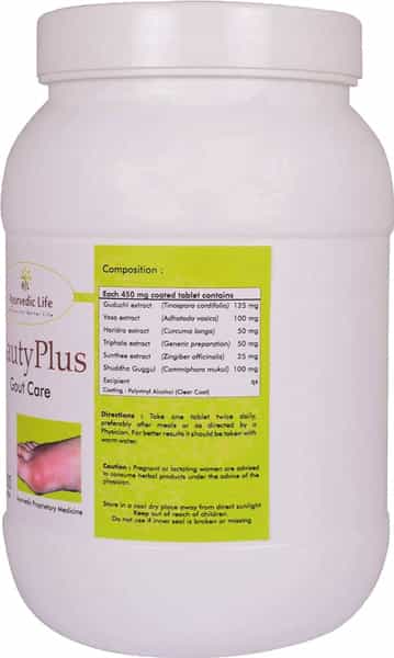 Al-Ayurvedic Life Gautyplus - 900 Tablets