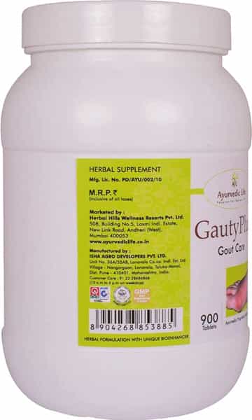 Al-Ayurvedic Life Gautyplus - 900 Tablets