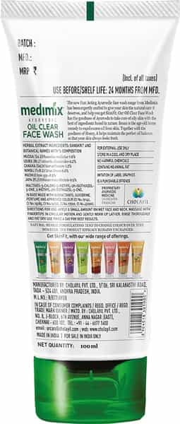Medimix Ayurvedic Oil Clear Face Wash - 100Ml