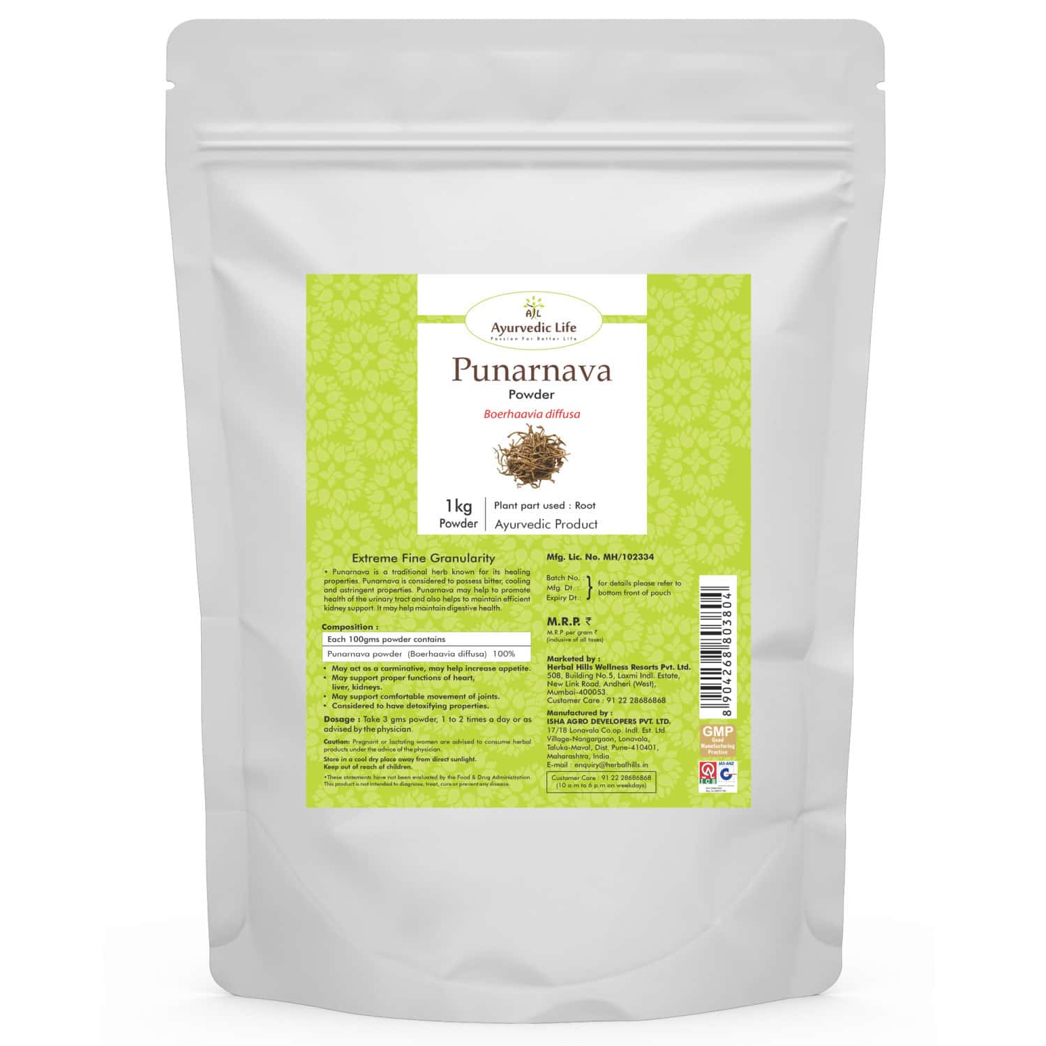 Ayurvedic Life Punarnava Powder - 1 Kg Powder - Pack Of 4
