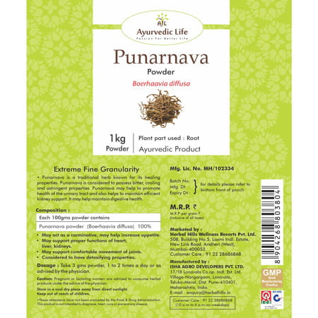 Ayurvedic Life Punarnava Powder - 1 Kg Powder - Pack Of 4