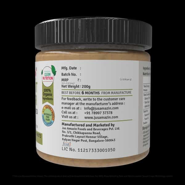 Jus Amazin Crunchy Organic Peanut Butter Unsweetened -200G|Clean Nutrition|100% Organic Peanuts