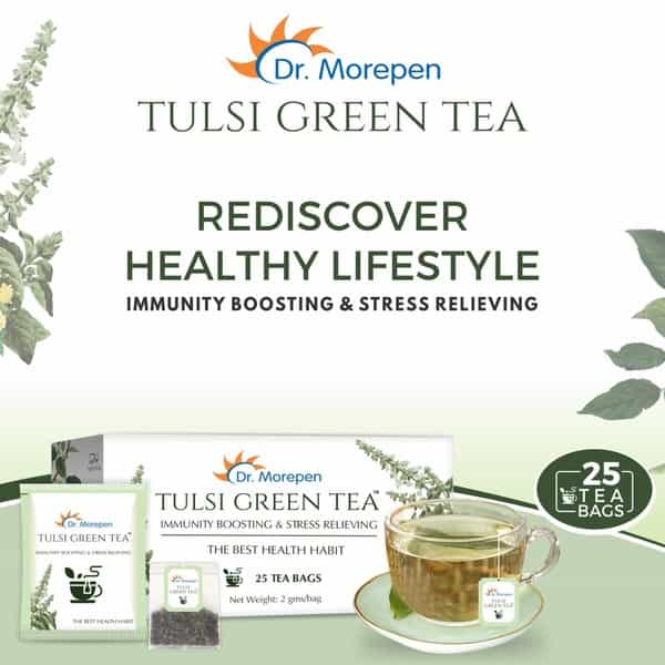 Dr. Morepen Tulsi Green Tea Stress Relieving & Immunity Boosting Tea - 25 Tea Bags