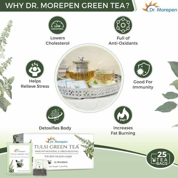 Dr. Morepen Tulsi Green Tea Stress Relieving & Immunity Boosting Tea - 25 Tea Bags