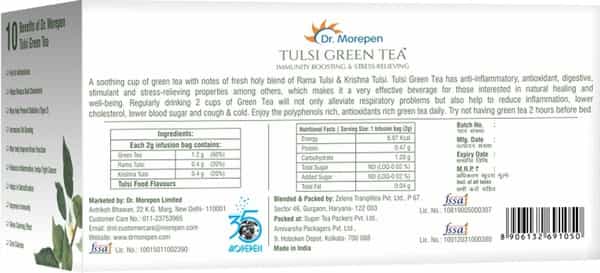 Dr. Morepen Tulsi Green Tea Stress Relieving & Immunity Boosting Tea - 25 Tea Bags