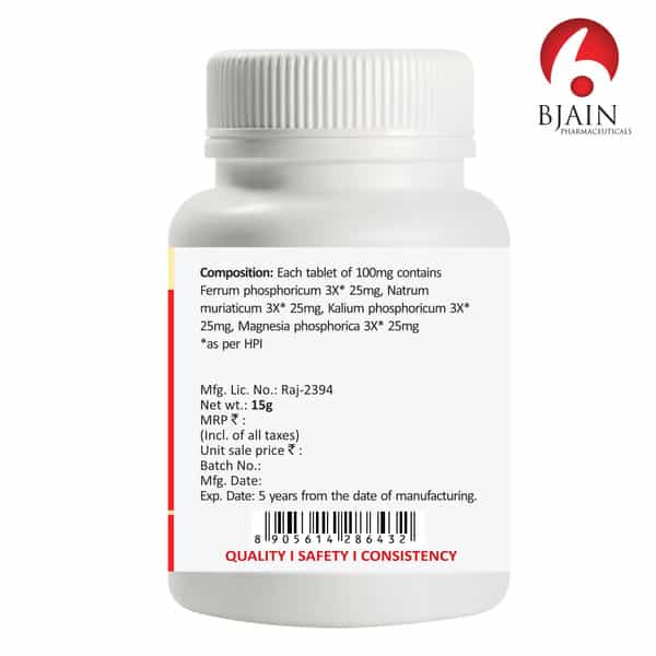 Bjain Bio-Combination No.12 (Headache) Tablet - 15Gm