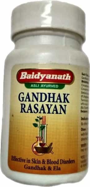Baidyanath Gandhak Rasayan - 10 Gm