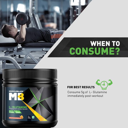 Muscleblaze L-Glutamine (Fruit Punch) 250 Gm