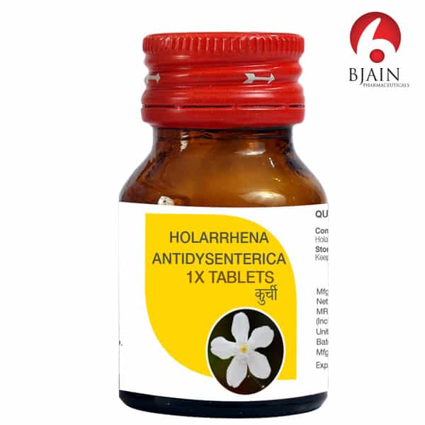 Bjain Holarrhena Antidysenterica 1 X Tablet For Digestive Health & Loose Motions - 25Gm