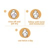 Plum Chamomile & White Tea Skin Revival Face Wash- 120 Ml
