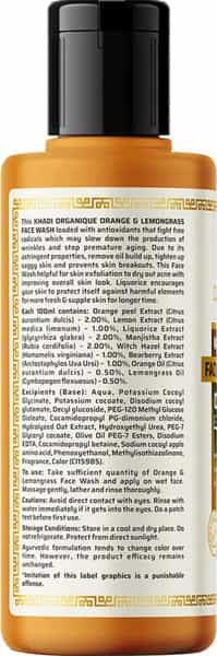 Khadi Organique Orange & Lemongrass Natural Face Wash Sls & Paraben Free