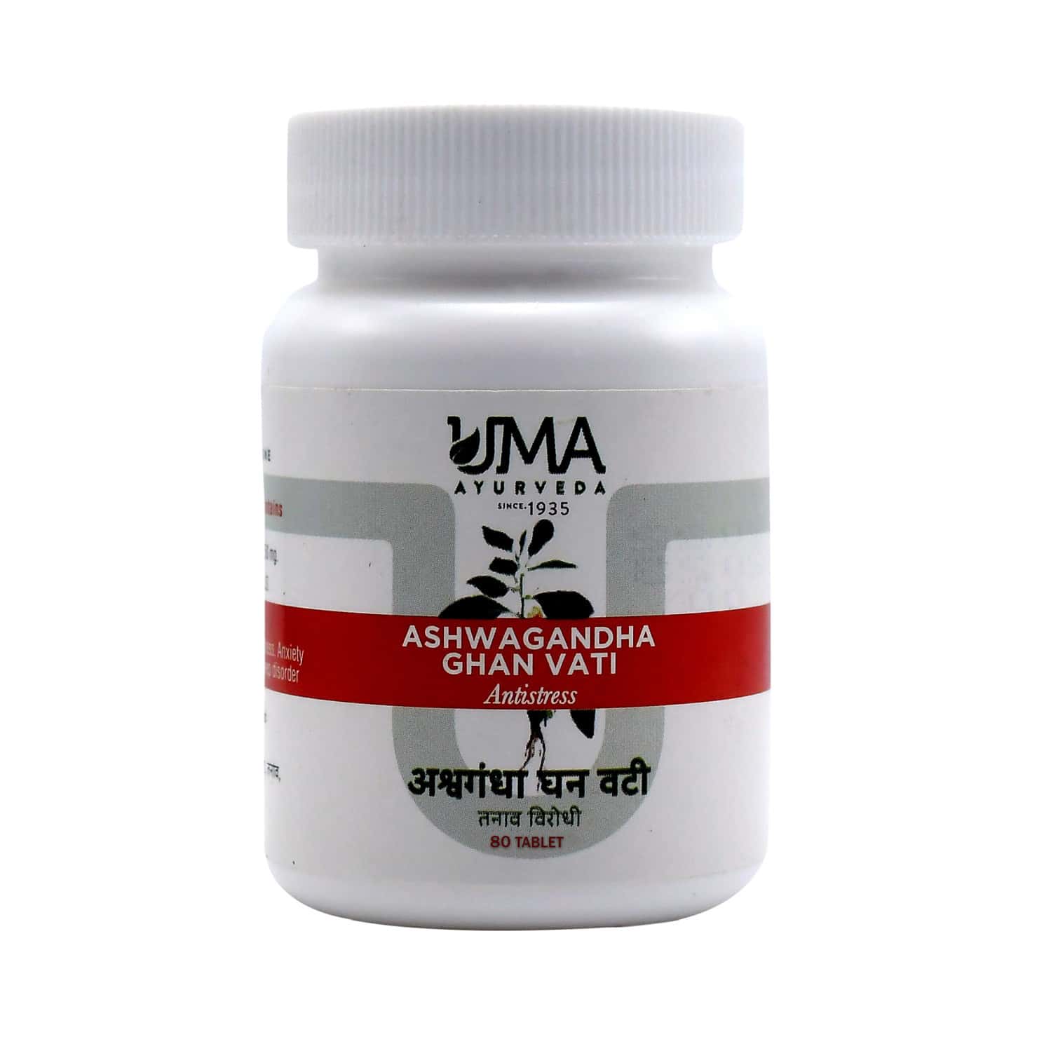 Uma Ayurveda Ashwagandha Ghan Vati Ayurvedic Tablets 80 Tab