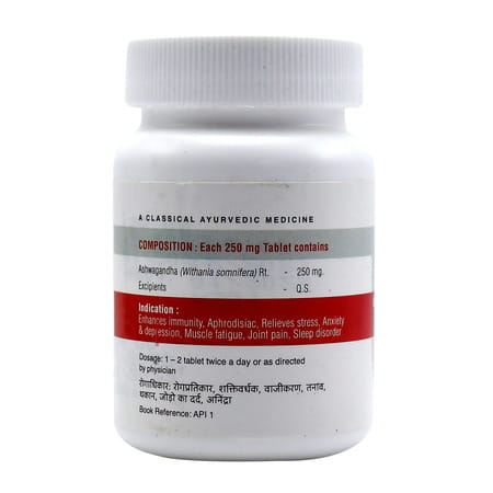 Uma Ayurveda Ashwagandha Ghan Vati Ayurvedic Tablets 80 Tab