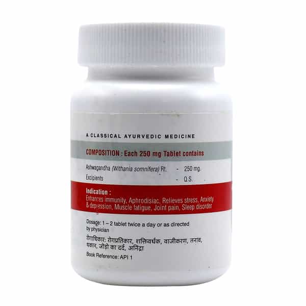 Uma Ayurveda Ashwagandha Ghan Vati Ayurvedic Tablets 80 Tab