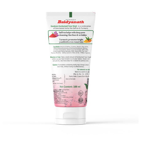 Goodcare Kumkumadi Facewash 100ml | Ayurvedic Brightening & Nourishing Face Cleanser