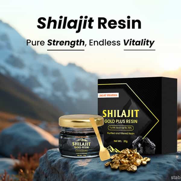 Jagat Pharma Himalayan Shilajit Gold Plus Resin 20G -For Strength Power Stamina