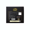 Jagat Pharma Himalayan Shilajit Gold Plus Resin 20G -For Strength Power Stamina