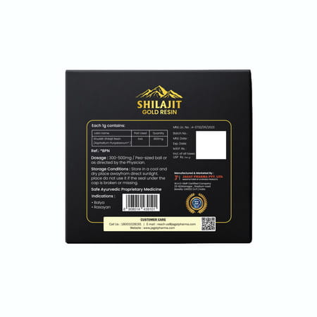 Jagat Pharma Himalayan Shilajit Gold Plus Resin 20g -For Strength Power Stamina