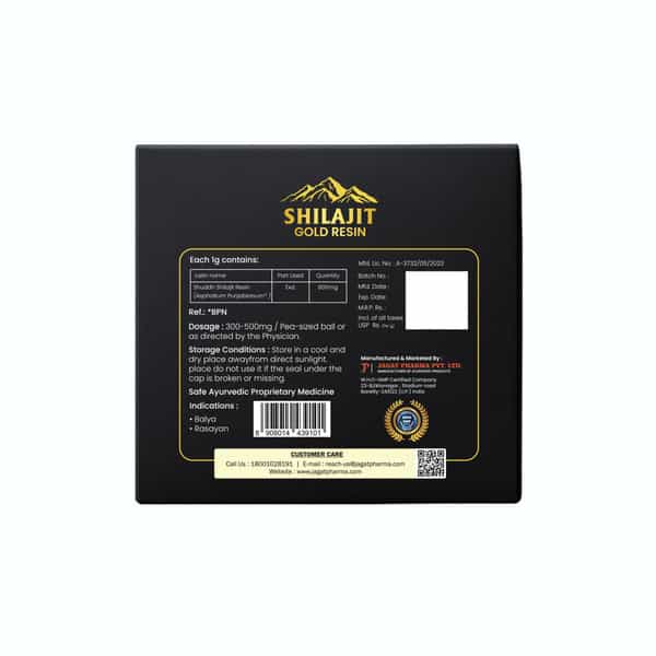 Jagat Pharma Himalayan Shilajit Gold Plus Resin 20G -For Strength Power Stamina