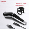 Lifelong Alpha Pro Beard Llpcm19 Trimmer For Men 90 Min Run-Time Cord-Cordless Use