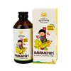 Kerala Ayurveda Balakalpam Tonic 200 Ml