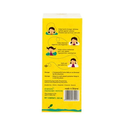 View product image 3