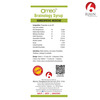 Bjain Omeo Brainology Syrup | Homeopathic Memory & Brain Tonic For Focus & Concentration - 100Ml