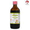 Bjain Omeo Brainology Syrup | Homeopathic Memory & Brain Tonic For Focus & Concentration - 100Ml