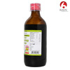 Bjain Omeo Brainology Syrup | Homeopathic Memory & Brain Tonic For Focus & Concentration - 100Ml