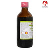 Bjain Omeo Brainology Syrup | Homeopathic Memory & Brain Tonic For Focus & Concentration - 100Ml
