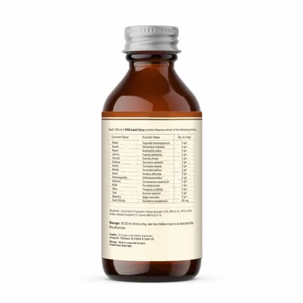 Has It Dab Liquid|Anti Diabetic Liquid|Helps In Controlling You Blood Sugar Level 450Ml