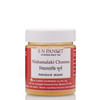 S N Pandit Ayurveda Nishamalaki Choorna - 200G