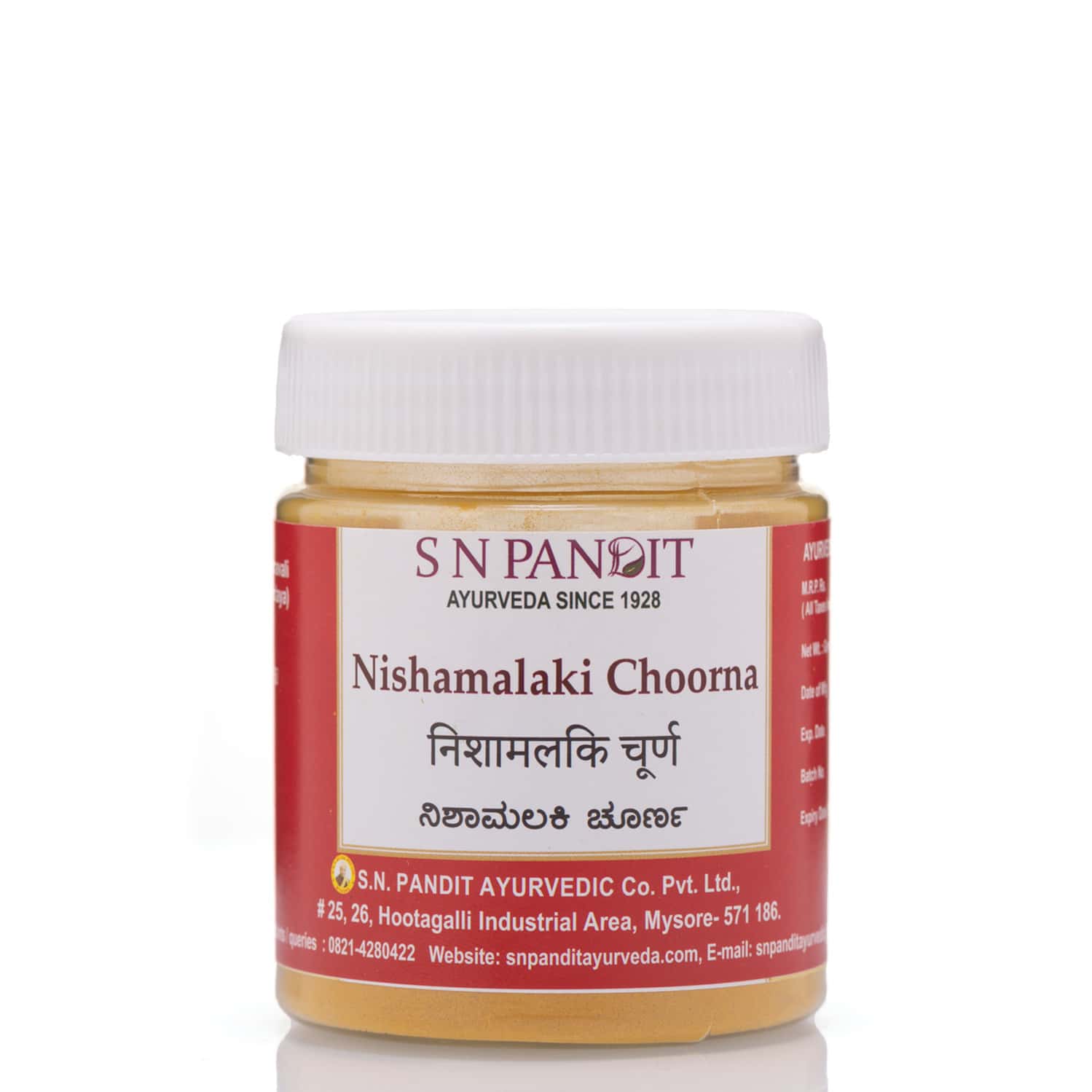 S N Pandit Ayurveda Nishamalaki Choorna - 200g