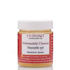 S N Pandit Ayurveda Nishamalaki Choorna - 200g