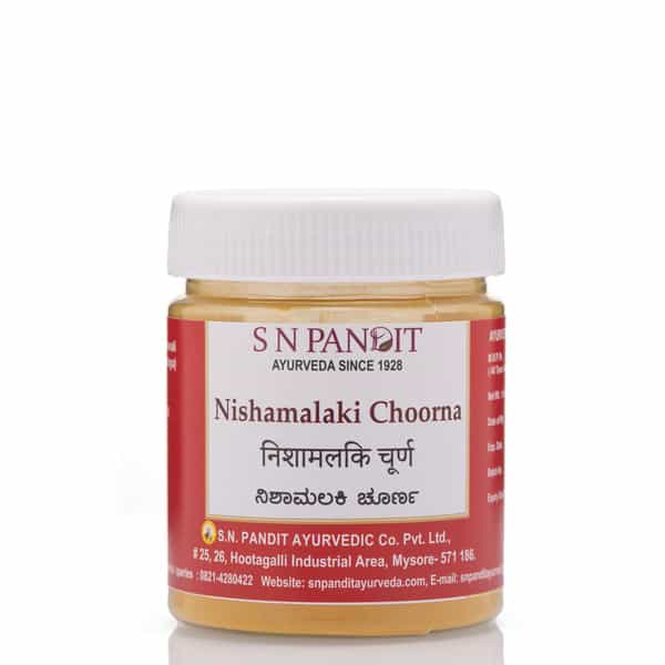 S N Pandit Ayurveda Nishamalaki Choorna - 200G