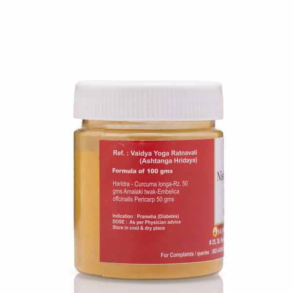 S N Pandit Ayurveda Nishamalaki Choorna - 200G