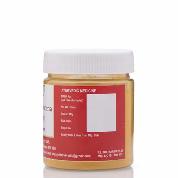 S N Pandit Ayurveda Nishamalaki Choorna - 200G