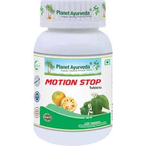 Planet Ayurveda Motion Stop - 120 Tablets