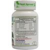 Planet Ayurveda Motion Stop - 120 Tablets