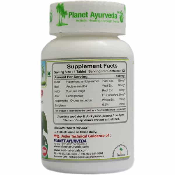 Planet Ayurveda Motion Stop - 120 Tablets