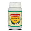 Baidyanath Gaisantak Bati 100 Gm
