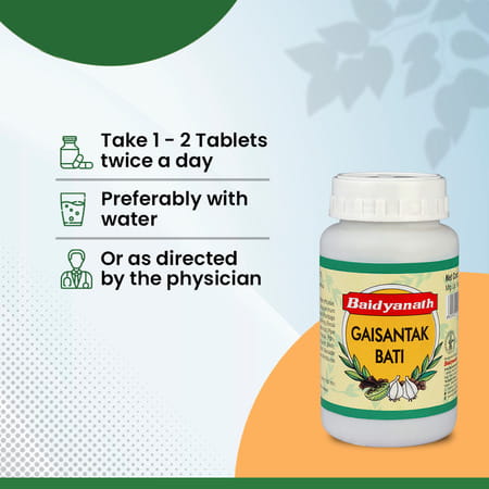 Baidyanath Gaisantak Bati 100 Gm