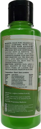 Khadi Pure Herbal Aloevera Face Wash Sls-Paraben Free - 210ml