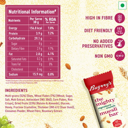 Bagrry'S Signature Crunch Muesli Bar 38g X 6 Bars - Box